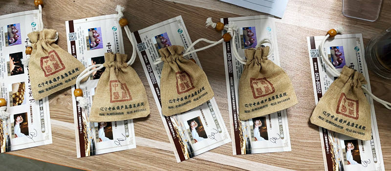 美全醫(yī)療集團(tuán)葫蘆島中醫(yī)康復(fù)醫(yī)院