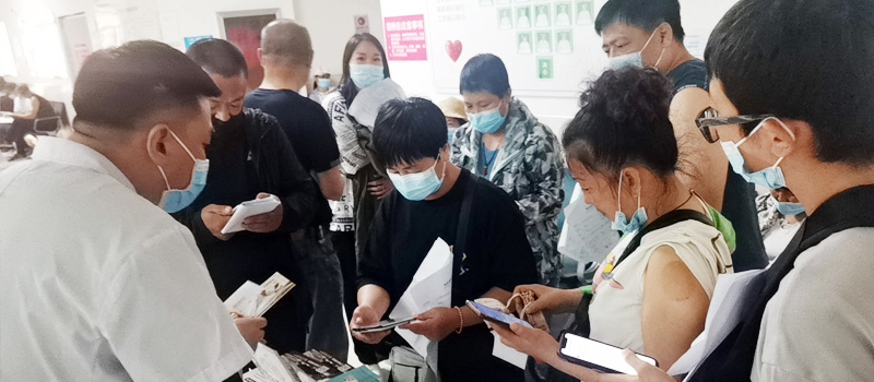 美全醫(yī)療集團(tuán)葫蘆島中醫(yī)康復(fù)醫(yī)院